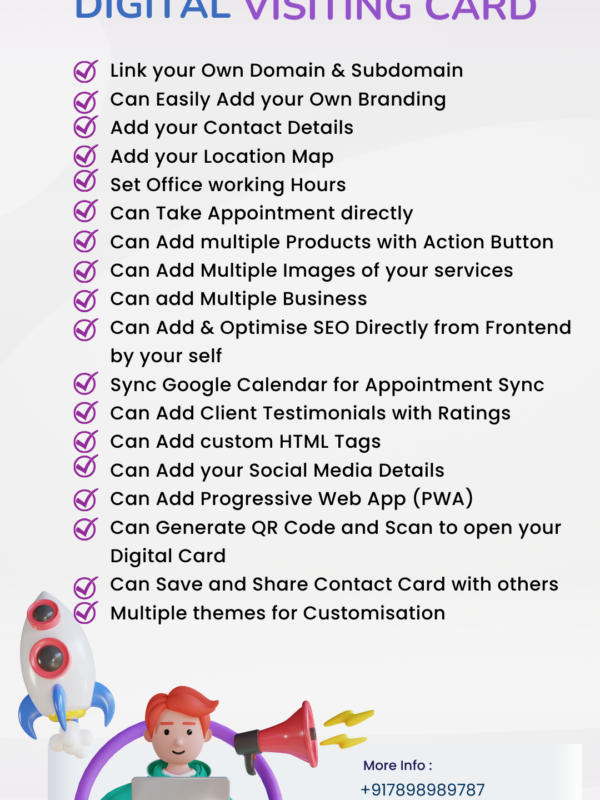 advance digital visting card