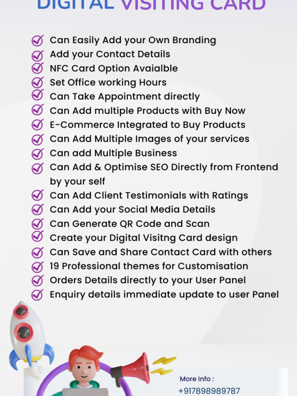 Advance Pro digital visiting card